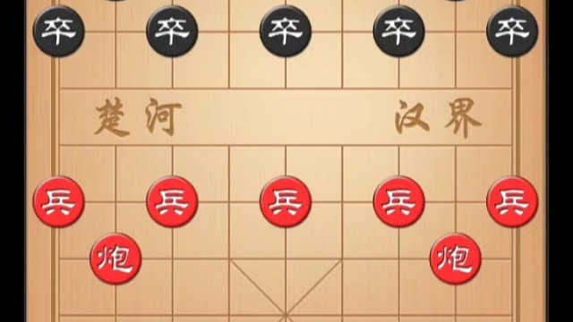 第二十一盘：蒋川先和王天一