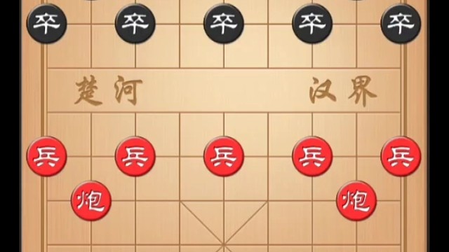 第二十二盘：孙逸阳先和王天一