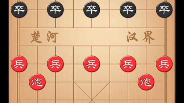 第二十四盘：华辰昊先负王天一