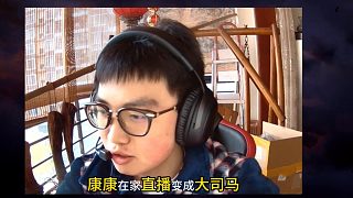 【ZmjjKK】康康好似大司馬，回家在陽臺直播，與臘肉為伴！