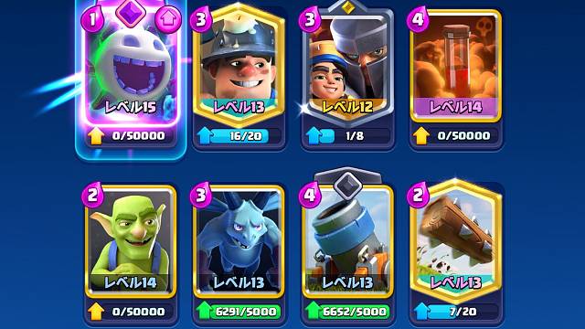 游戏 皇室战争 毒矿迫击炮来啦