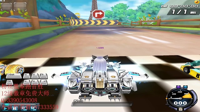 第二名边境遇到两次，哈哈