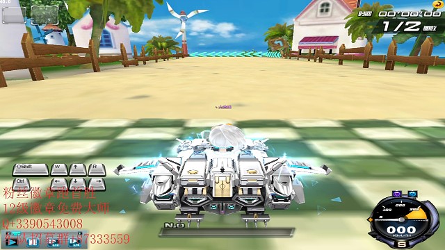 60赫兹的显示器没谁了吧