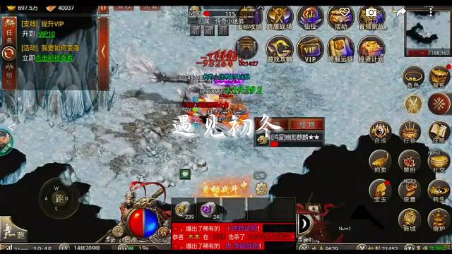 包区可拼千万灵符