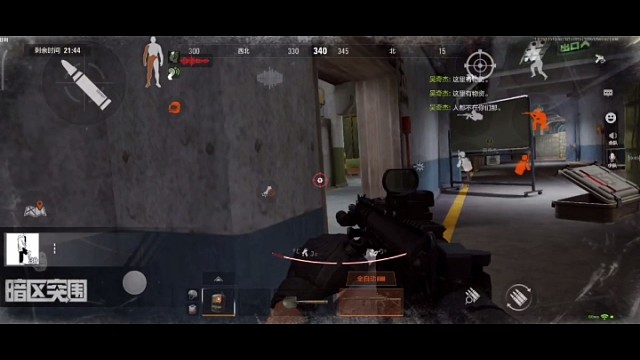 关注我，私信我，明天带你们乱杀飞肥肥撤离。