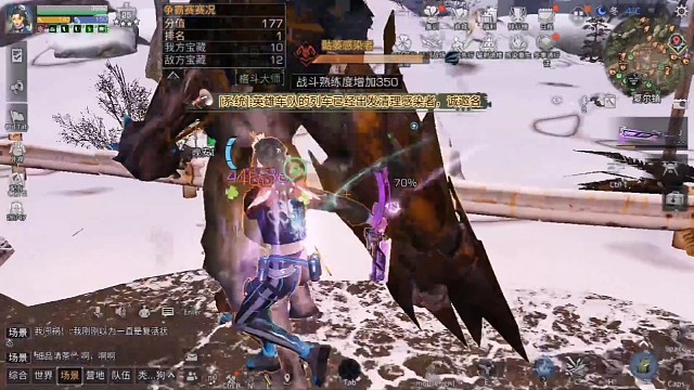 四合一顶尖大营地森屿喇叭挺会叫，不知道为什么不来拿文件