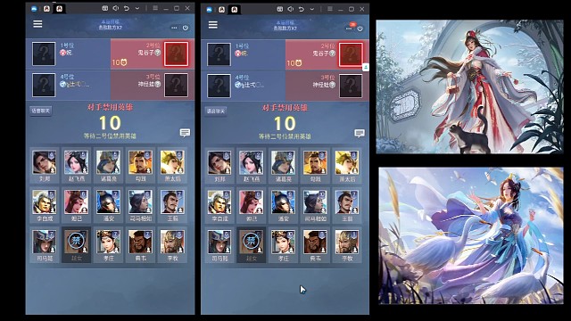 有辅助的诸葛亮就是欧气十足