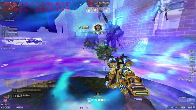 反恐精英Online 唉 先去抓他们啊 不要先抓我啊