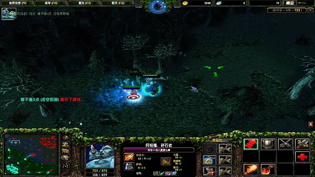 继续冲塔杀，来支援继续杀