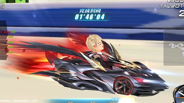 QQ飞车朕哥：是变色还是特效？不温不火的A车夜染天国第二次返场