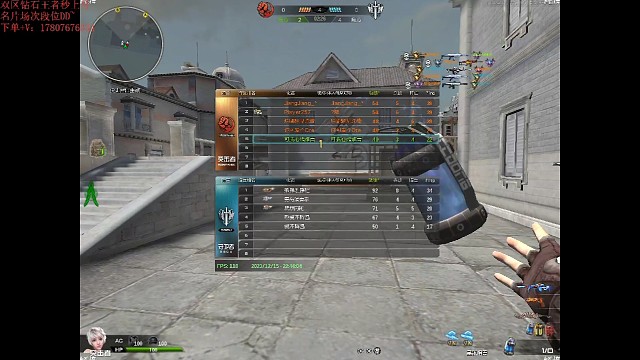 王者逆风局四杀