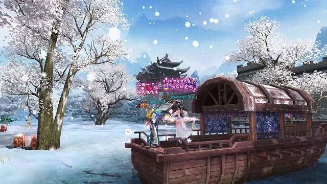 我期待的不是雪而是有你的冬天～