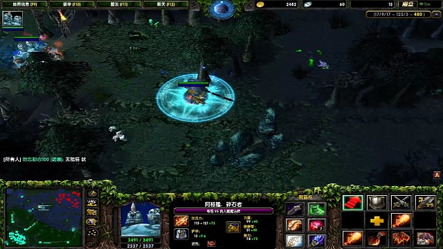 视野没有了  被阴了