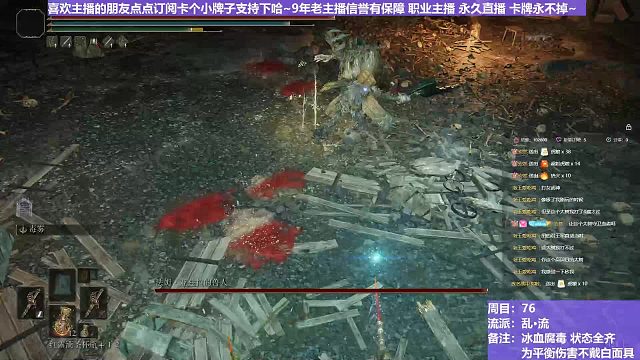 【沐】乱·流番外篇3 大兽人（血：1 冰：1 腐：0 毒：0）