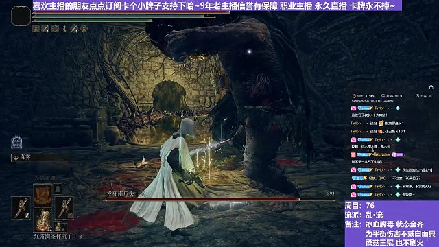 【沐】乱·流番外篇11 南瓜头（血：1 冰：1 腐：0 毒：0）