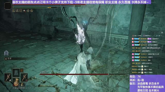 【沐】乱·流番外篇19 黑影（血：免 冰：免 腐：免 毒：免）