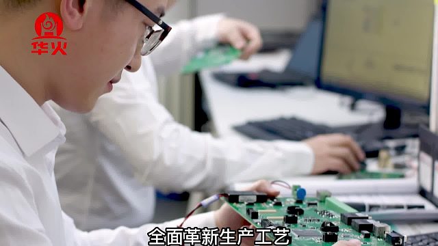 全新一代智能厨灶，爱在厨房的味道！