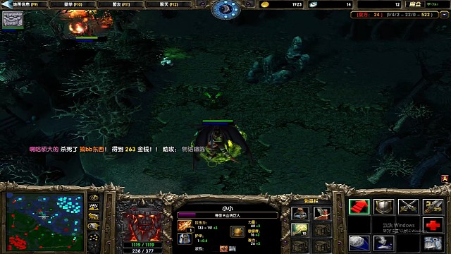 排到2000分上分五黑