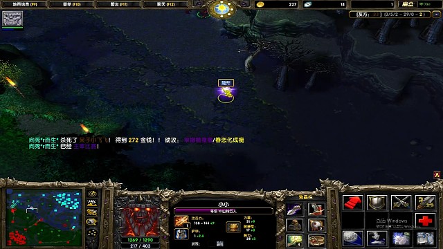 偶遇2000分黑店跳刀互秀