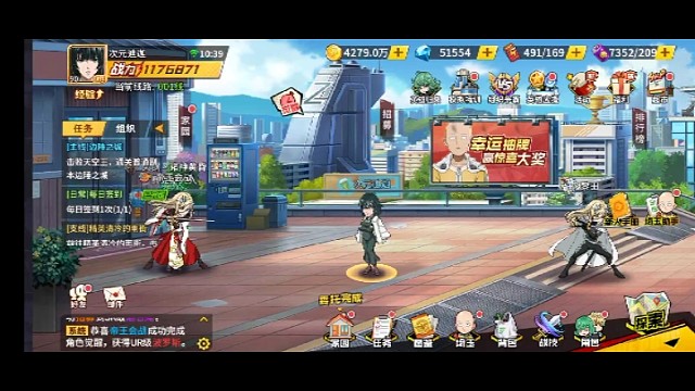 沒抽到流星波羅斯
