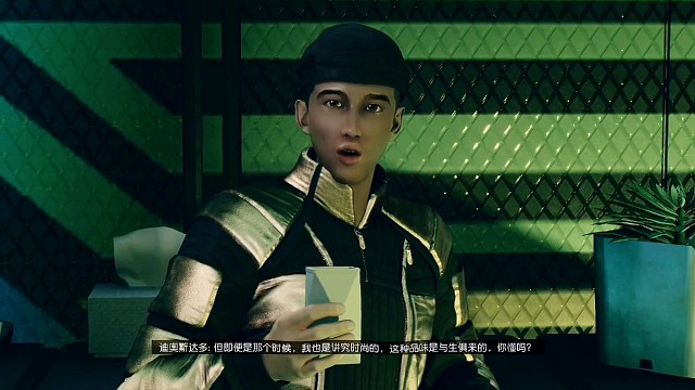 夜空星辰：未知的挑战35.5