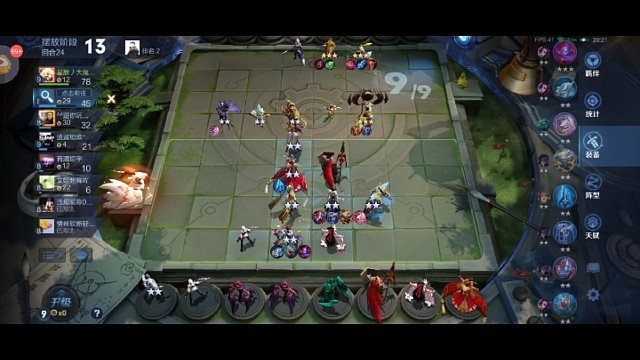 全肉司马破射手灭魔种