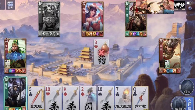 张辽还挺好玩的