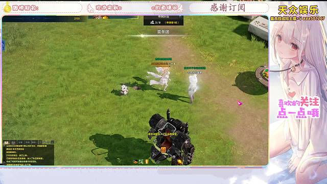 ❤你在吃辣条吗？