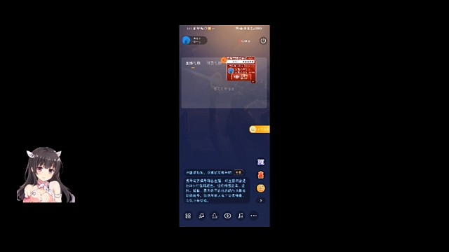 游戏直播日常。