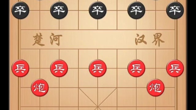 第二十五盘：王禹博先负王天一