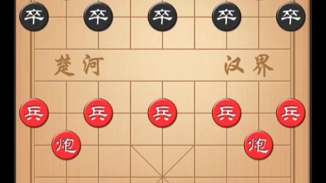 第二十六盘：王天一先胜陈星宇