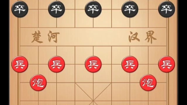 第二十七盘：刘宗泽先和王天一