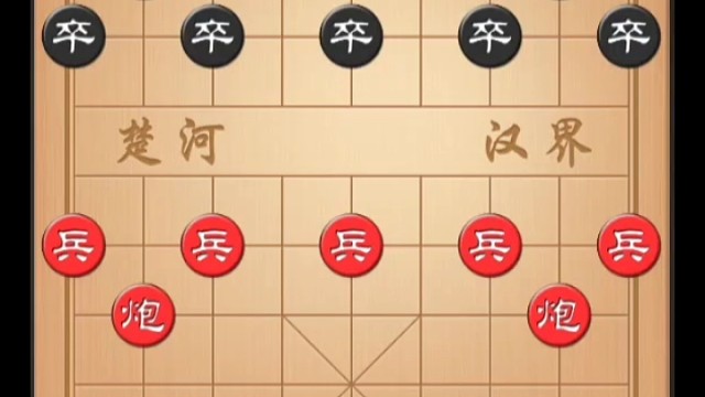 第三十盘：王天一先和蒋川