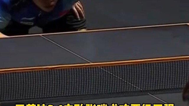 王艺迪3比1击败张瑞，成功晋级4强，将迎战陈幸同