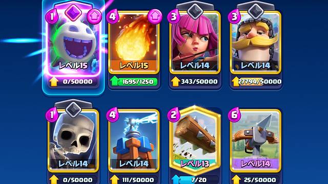 游戏 皇室战争 经典连弩xbow！防守至上