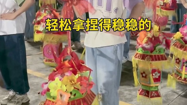 拿下可以下一位了