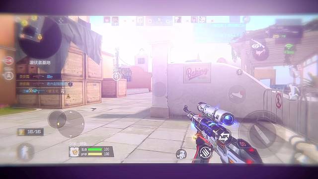 自信一点#CF手游8周年 #火线激励计划 #游戏年度盛典