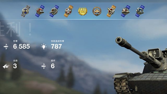 M60-1.3w金你背刺了么？