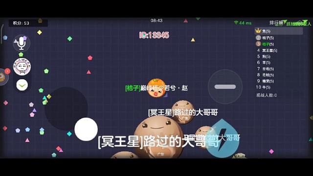《赵若兮精彩团战》直播纯原版无删减，速度×2.0！