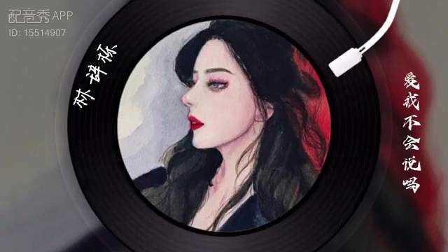 宝贝不会叫嘛？（配音）