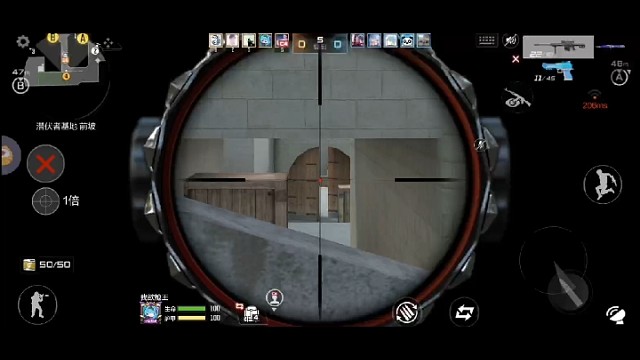 枪皇排位晋级赛