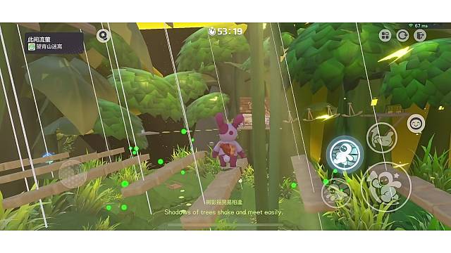 元梦之星一些好看的地图打卡