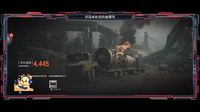 暗区突围：第6百期上