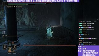 【沐】亂·流番外篇30 幻靈蝸牛（血：1 冰：0 腐：0 毒：0）
