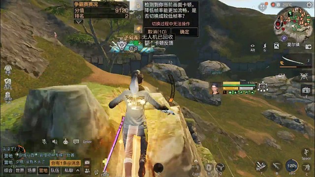 步枪兵可怕的清人能力