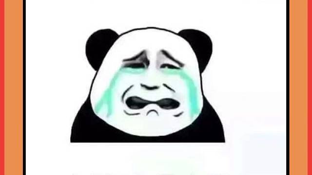 套路，全都是套路呀！