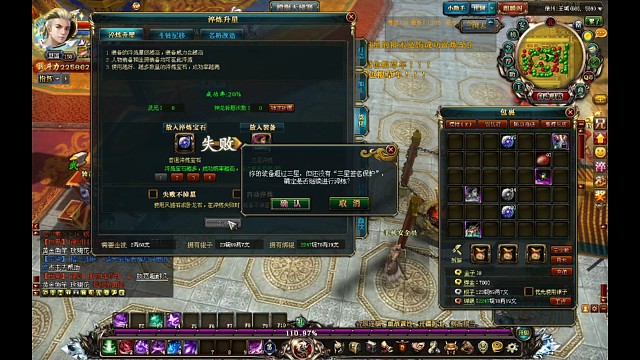裸15