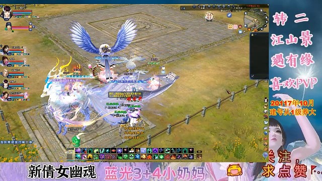 尽力了，打不过啊