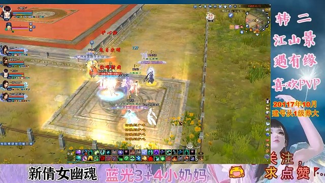 一个奶妈的念念叨叨