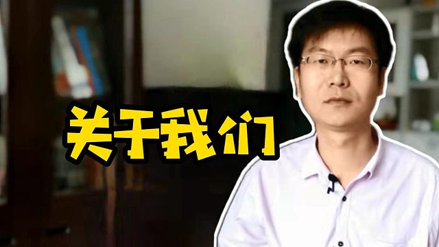 我发布了一个新视频，快来围观吧！